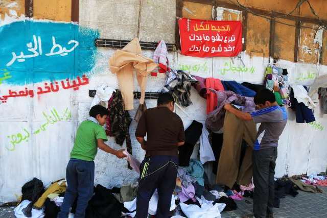 دیوار مهربانی در غزه ‎