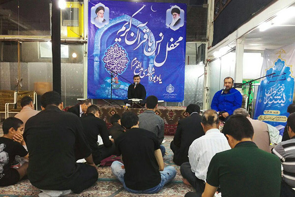سعید بیژنی سعید بیژنی