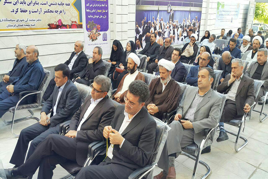 افتتاح ساختمان دفتر نمایندگی شورای سیاست‌گذاری ائمه‌جمعه لرستان