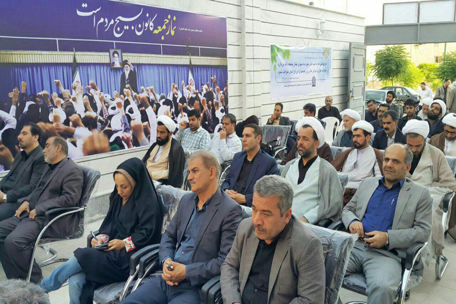 افتتاح ساختمان دفتر نمایندگی شورای سیاستگذاری ائمهجمعه لرستان افتتاح ساختمان دفتر نمایندگی شورای سیاستگذاری ائمهجمعه لرستان