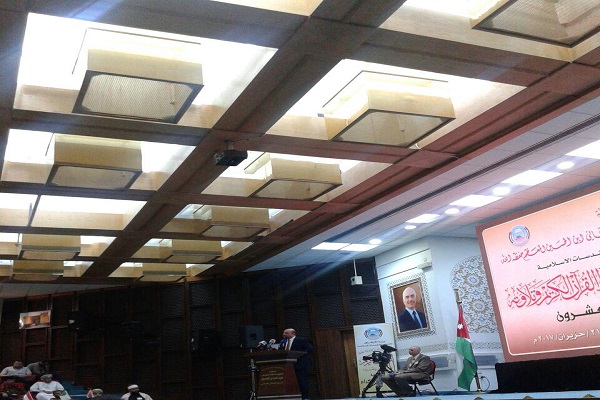 اجرای نماینده ایران در مسابقات بین‌المللی قرآن اردن + عکس و صوت