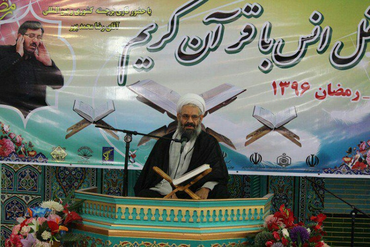 برگزاری محفل انس با قرآن در اهر+تصاویر