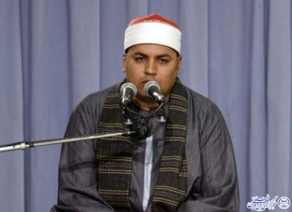 تلاوت قاری مصری در ایلام