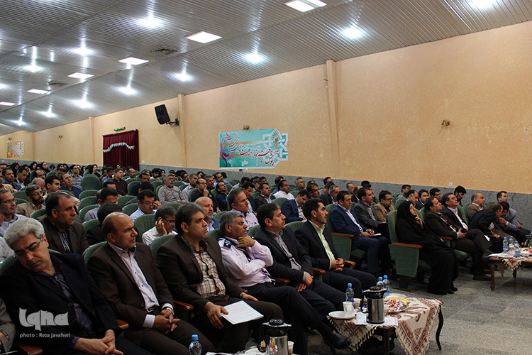 گردهمایی هدایت تحصیلی