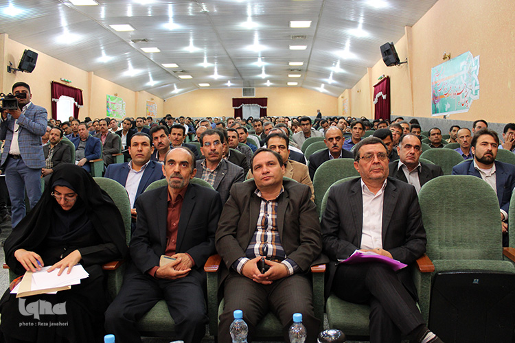 گردهمایی هدایت تحصیلی