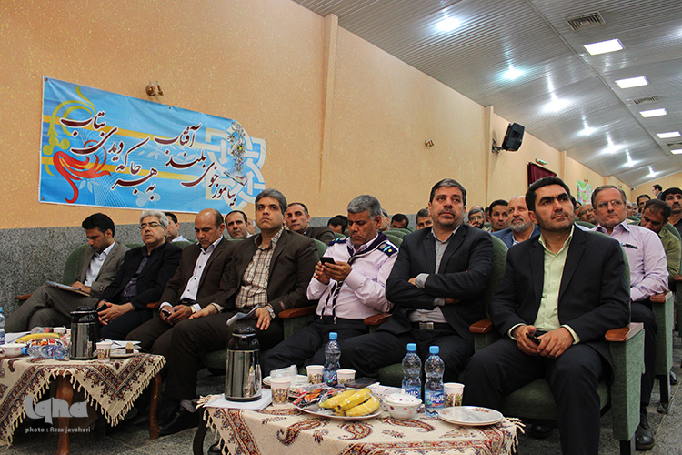 گردهمایی هدایت تحصیلی
