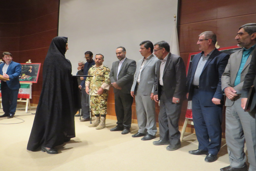 برگزاری مراسم بزرگداشت فتح خرمشهر در خرم‌آباد