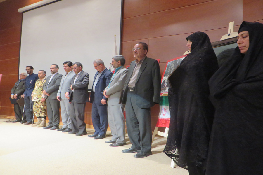 برگزاری مراسم بزرگداشت فتح خرمشهر در خرم‌آباد