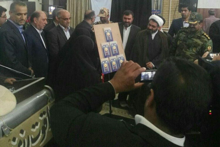 تصاویری از رونمایی کتاب «محراب خونین» در زاهدان