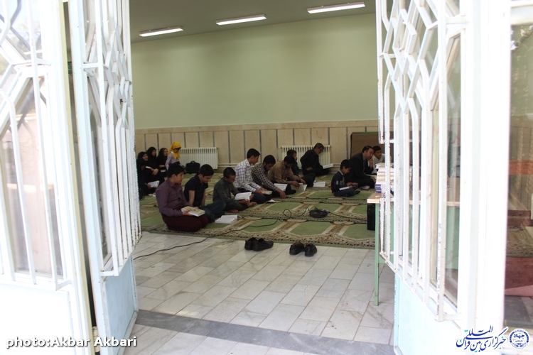 نخستین جلسه «بهره هایی از کلام وحی» در چهارمحال و بختیاری