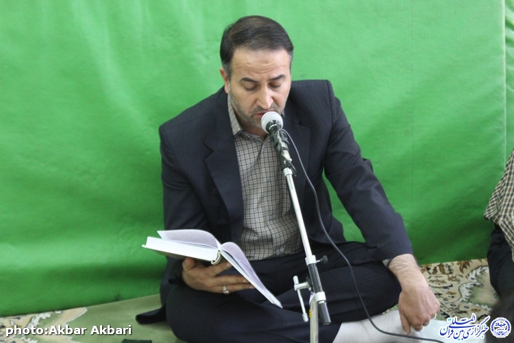 نخستین جلسه «بهره هایی از کلام وحی» در چهارمحال و بختیاری