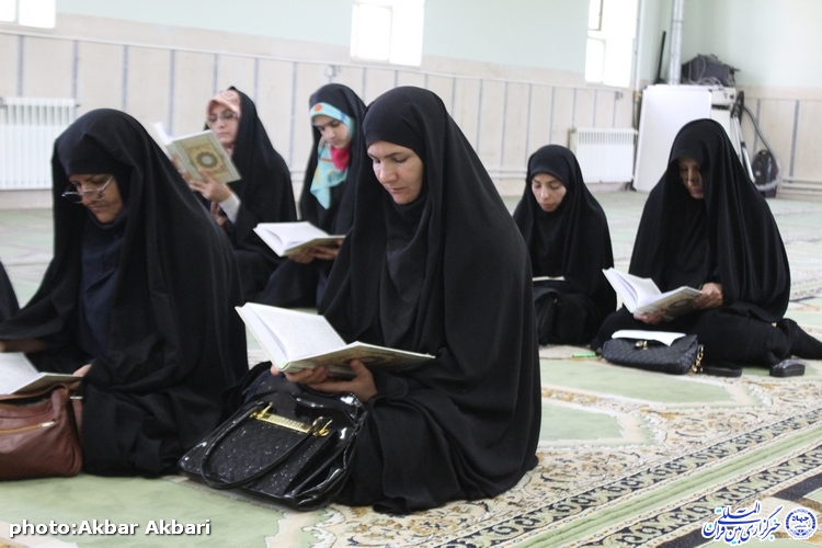 نخستین جلسه «بهره هایی از کلام وحی» در چهارمحال و بختیاری