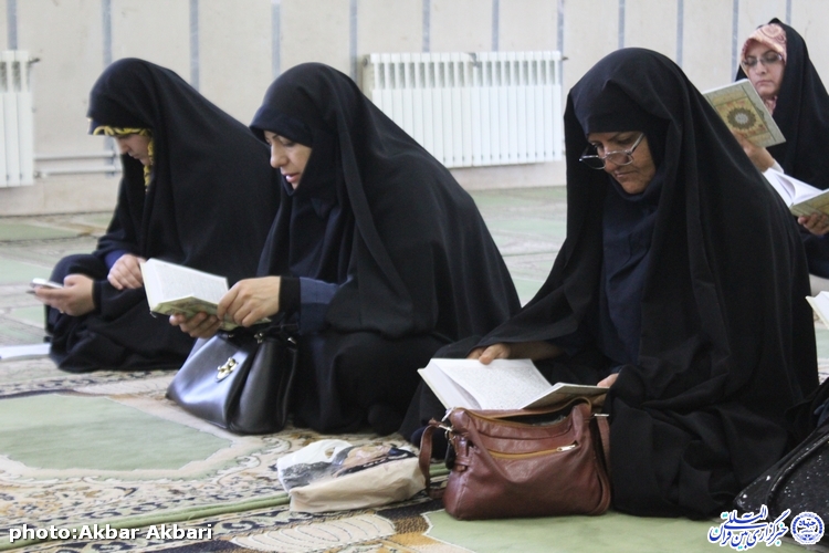 نخستین جلسه «بهره هایی از کلام وحی» در چهارمحال و بختیاری