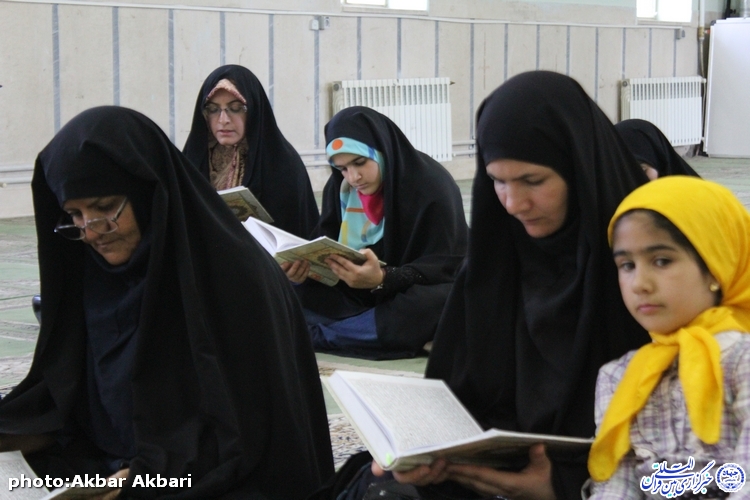 نخستین جلسه «بهره هایی از کلام وحی» در چهارمحال و بختیاری