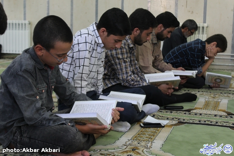 نخستین جلسه «بهره هایی از کلام وحی» در چهارمحال و بختیاری