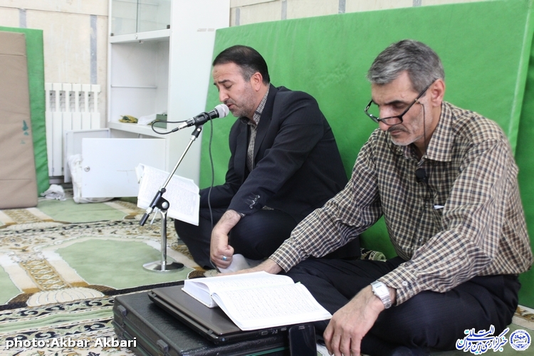نخستین جلسه «بهره هایی از کلام وحی» در چهارمحال و بختیاری