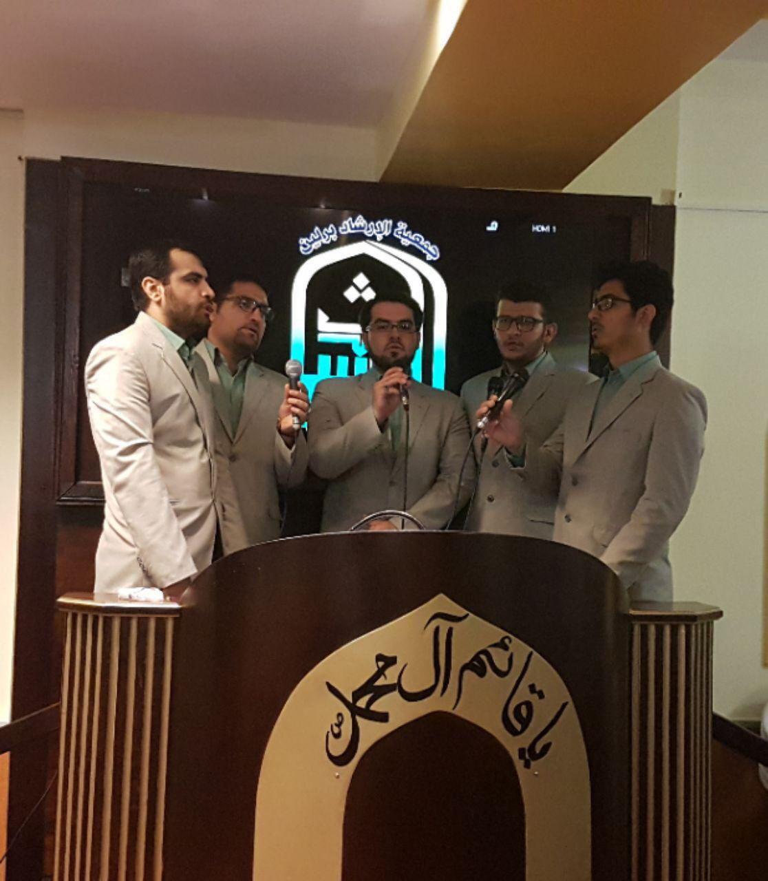 برنامه‌های قرآنی گروه تواشیح «معراج» در آلمان + عکس