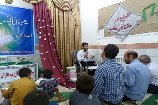 محفل انس با قرآن کریم از سوی مؤسسه سابقون برگزار شد