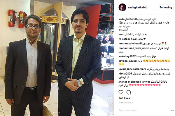 حبیب صداقت و وحید نظریان 