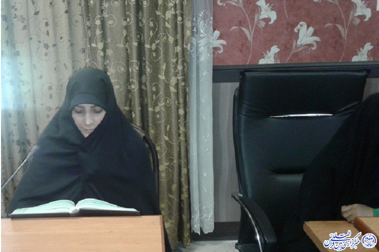 سومین دوره مسابقات قرآن ورزش و جوانان؛ کرمانشاه