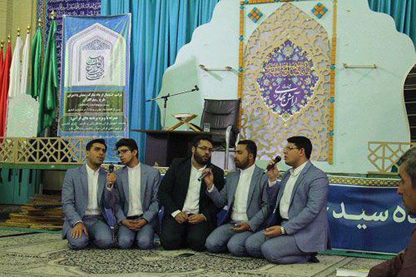 طرح «ربیع القرآن» در یزد اجرا شد