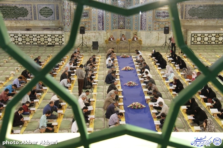 جزءخوانی قرآن در مصلای بزرگ شهرکرد