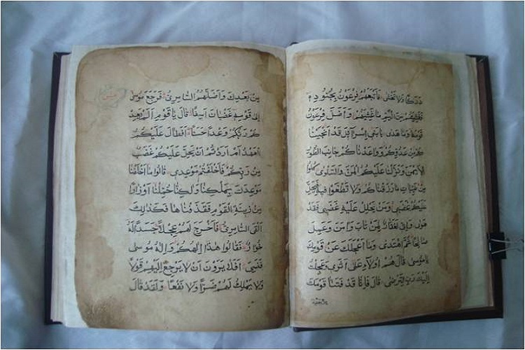 قرآن تاریخی شوی؛ یادگار عهد زندیه