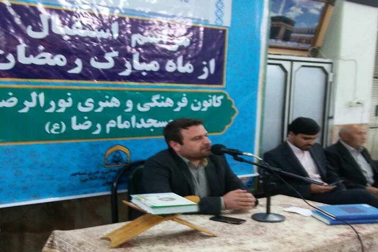 مراسم ربیعالقرآن در کانون تخصصی قرآن نورالرضا مراسم ربیعالقرآن در کانون تخصصی قرآن نورالرضا
