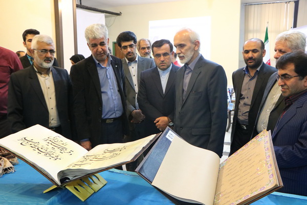 گزارش تصویری افتتاح نمایشگاه قرآن و عترت در ساری
