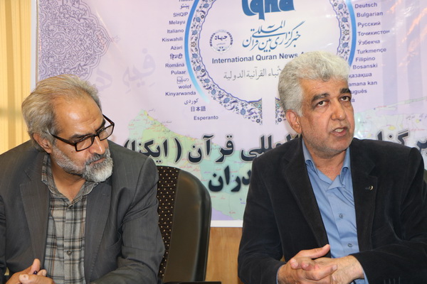 گزارش تصویری افتتاح نمایشگاه قرآن و عترت در ساری