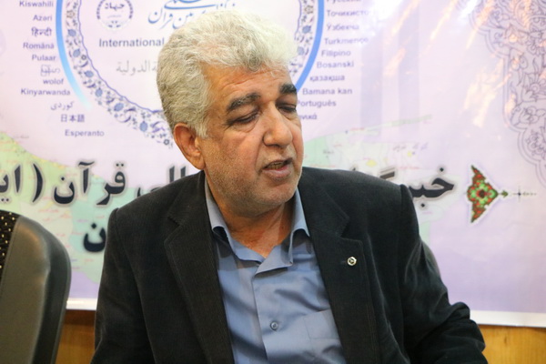 رونمایی از سوره مبارکه«ملک» به خط هنری لاتین
