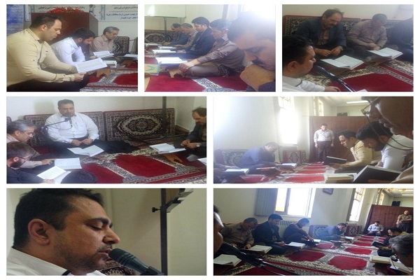 برگزاری مراسم «جزءخوانی قرآن» در دادگستری اسلامشهر + عکس