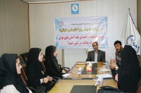 کرسی آزاد اندیشی چرا کتاب نمی خوانیم در ارومیه برگزار شد
