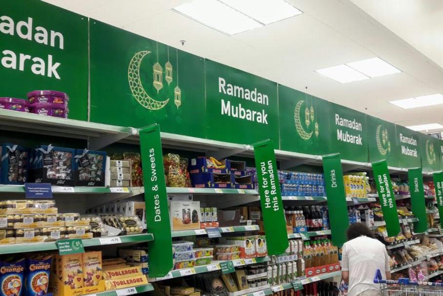 انگلیسی/ اختصاص بخش‌ رمضان در سوپرمارکت‌های بزرگ انگلیس