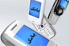 رد نشود///مسابقه پیامکی قرآنی بشارت روزانه برگزار می‌شود