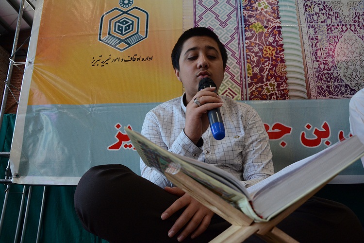مراسم ترتیل خوانی در آستان مقدس سیدحمزه(ع) تبریز+تصاویر