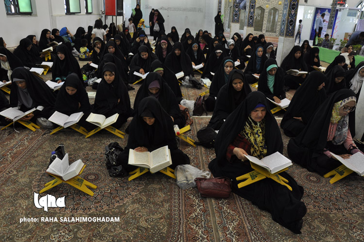 مراسم معنوی جزء‌خوانی قرآن‌کریم در بیرحند