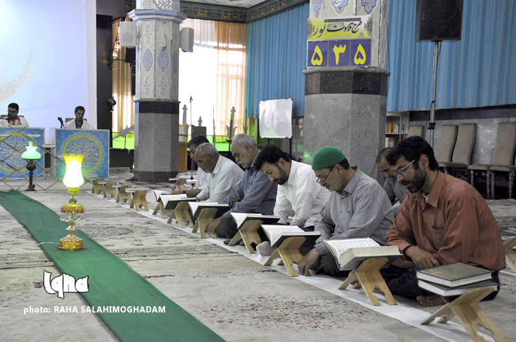 مراسم معنوی جزء‌خوانی قرآن‌کریم در بیرحند
