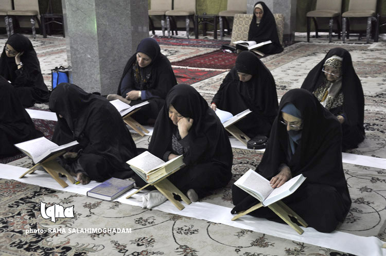 مراسم معنوی جزء‌خوانی قرآن‌کریم در بیرحند