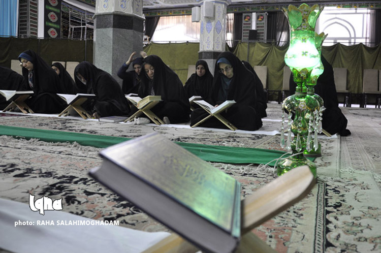 مراسم معنوی جزء‌خوانی قرآن‌کریم در بیرحند