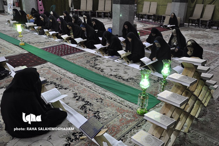 مراسم معنوی جزء‌خوانی قرآن‌کریم در بیرحند