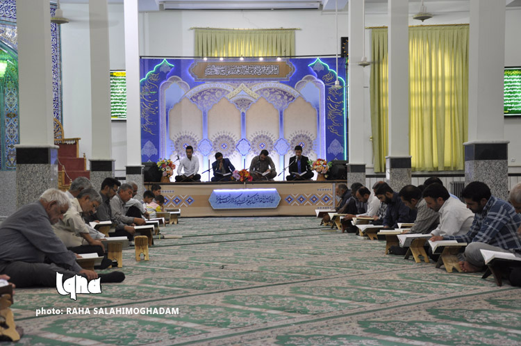 مراسم معنوی جزء‌خوانی قرآن‌کریم در بیرحند