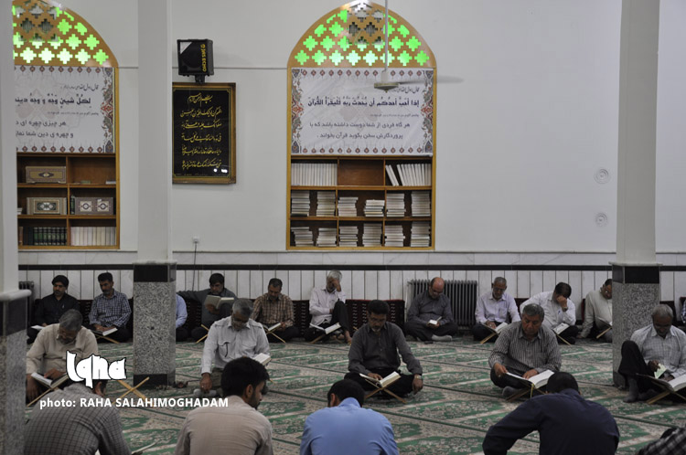 مراسم معنوی جزء‌خوانی قرآن‌کریم در بیرحند