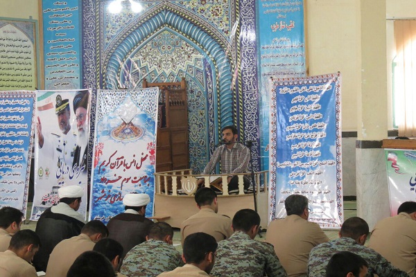 محفل انس با قرآن در پایگاه دریایی خرمشهر برگزار شد