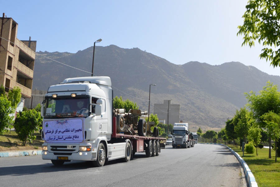 ورود تجهیزات نظامی به مرکز فرهنگی دفاع مقدس لرستان