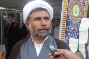 توزیع ۵۰۰ نسخه فراخوان جشنواره بين‌المللی نامه‌ای به امام رضا(ع) در کهگیلویه و بویراحمد