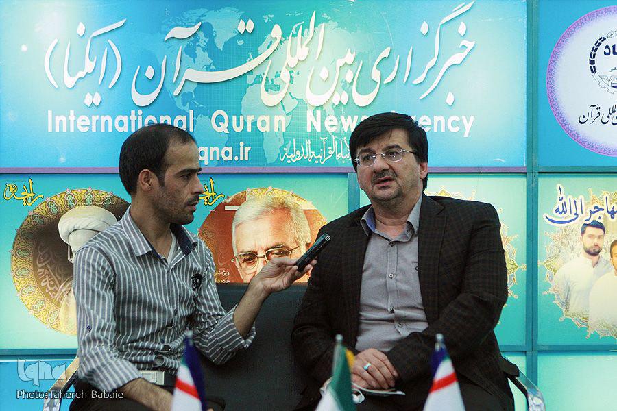 احمدی ورزش و جوانان