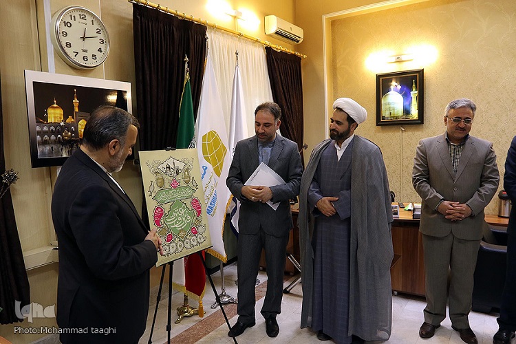 رونمایی از پوستر دوازدهمین نمایشگاه قرآن و عترت مشهد مقدس