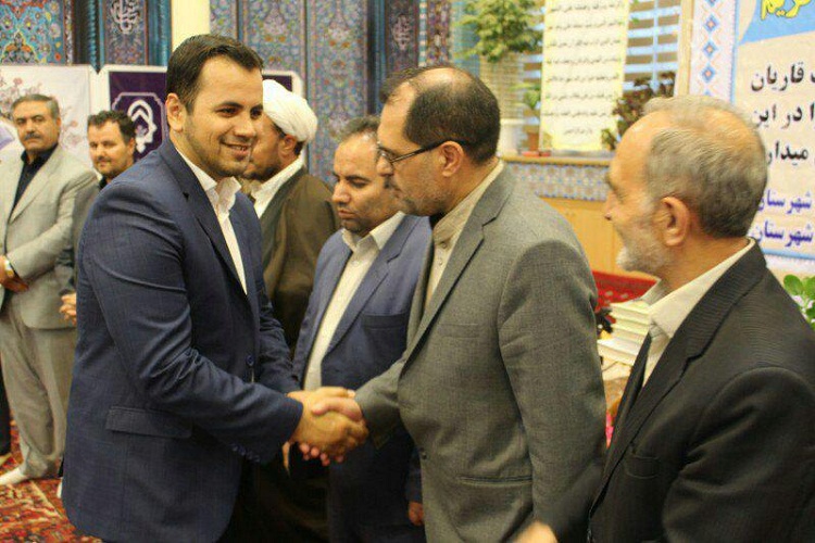 برگزاری محفل انس با قرآن در اهر