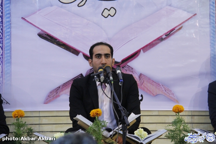 محفل انس با قرآن در سورشجان/گزارش تصویری